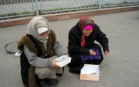В Украине 12,5 миллионов бедняков – Минтруда