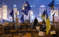 В МВД Украины призвали к уголовной ответственности за оскорбление Евромайдана