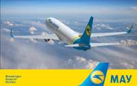 Украина возобновляет авиасообщение с 15 июня