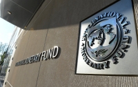 В МВФ сказали, когда рассмотрят вопрос выделения транша Украине, но сумму не назвали