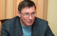 Политолога удивило внезапное «исцеление» Луценко 