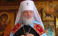 Патриарх Московский и всея Руси Кирилл посетит Украину