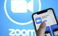 Капитализация Zoom впервые превысила $50 млрд