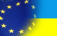 ЕС хочет отложить соглашение об ассоциации с Украиной