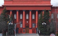 КНУ имени Шевченко назвали лучшим вузом страны