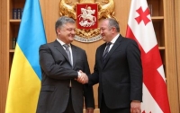 Порошенко в Грузии подписал декларацию стратегического партнерства
