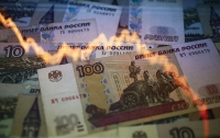 Российская валюта за полчаса обвалилась на 3 рубля