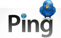 Twitter подружился с Ping