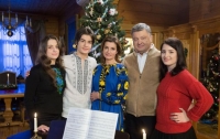Президент поздравил украинцев с Рождеством