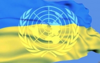 Порошенко обсудит с генсеком ООН выполнение резолюций по Крыму
