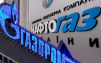 Бойко загнул цену на газ покруче «Газпрома»