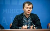 Милованов озвучил планы на реформу больниц и университетов