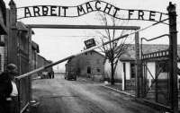 Работников Бухенвальда обозвали нацистами за то, что не пускают в музей без вакцинации