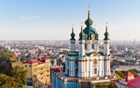 Украина заключит со Вселенским патриархатом соглашение о защите Андреевской церкви