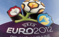 Кабмин уменьшил финансирование Евро-2012