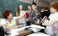 В Латвии запретят сдавать школьные экзамены на русском языке