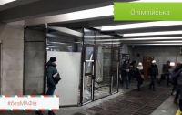 В киевском метро снесли киоски еще на одной станции