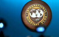 МВФ сильно беспокоит «рисковость» мировой экономики