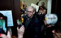 Пашинського звільнили під заставу в 272 мільйони гривень