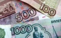 Российский рубль покатится по наклонной, - эксперт