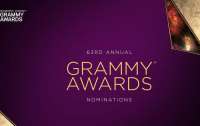 Стали известны номинанты на Grammy