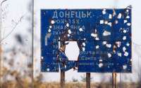 Украинские бойцы уничтожили нескольких врагов под Бахмутом