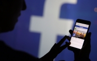 Facebook обманом следил за конкурентами благодаря стороннему приложению, - WSJ