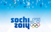 Церемония закрытия Олимпиады в Сочи пройдет 23 февраля