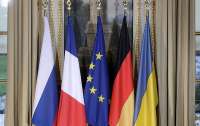 Посол Украины во Франции сделал заявление о новых встречах в 
