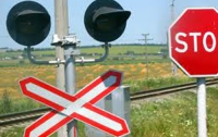 Приднепровские железнодорожники объявили месячник «Внимание, переезд!»