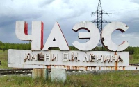 Чернобыльский фонд получит от Франции 47 млн евро  