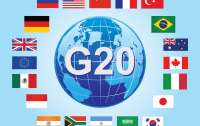 Главы МИД стран G20 проведут внеочередную встречу