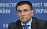 Климкин рассказал, когда Украина может вступить в НАТО