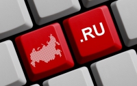 Украинских чиновников обязали пользоваться почтой в двух доменных зонах