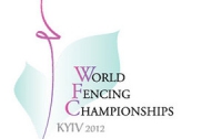 Сегодня в Киеве стартует чемпионат мира по фехтованию