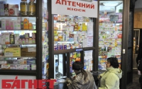 АМКУ исследует рынок розничной торговли лекарствами