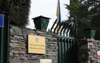 Полиция Испании установила, откуда украинским дипломатам направили посылки со взрывчаткой