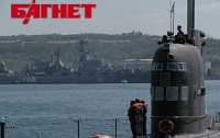 Украинская субмарина «Запорожье» на денек «сбегала» в море
