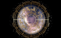 Гороскоп на воскресение, 27 ноября