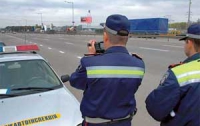 Сегодня в Киеве работают более трех десятков нарядов ГАИ с радарами 
