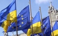 В Киев едут более полусотни экспертов ЕС по реформам 