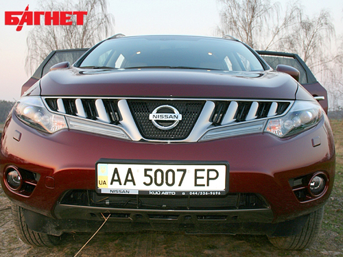 Nissan murano