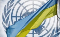 После приговора Тимошенко ООН применила к Украине первые экономические санкции