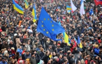 Украинцы выступают «за Мир»