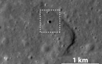 Японский зонд обнаружил на Луне гигантский тоннель