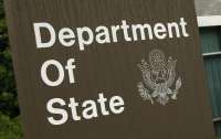 В Госдепе США опровергают планы эвакуации дипломатов из Украины, – СМИ
