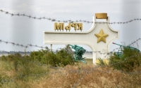 Оккупанты в Крыму построили заграждение на границе с Украиной