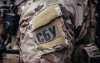 Контрразведка СБУ предотвратила серию масштабных диверсий на 