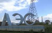 Украина возобновила работу всех атомных энергоблоков, – Минэнергетики