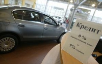 Cитуация на рынке автокредитования пошла на улучшение